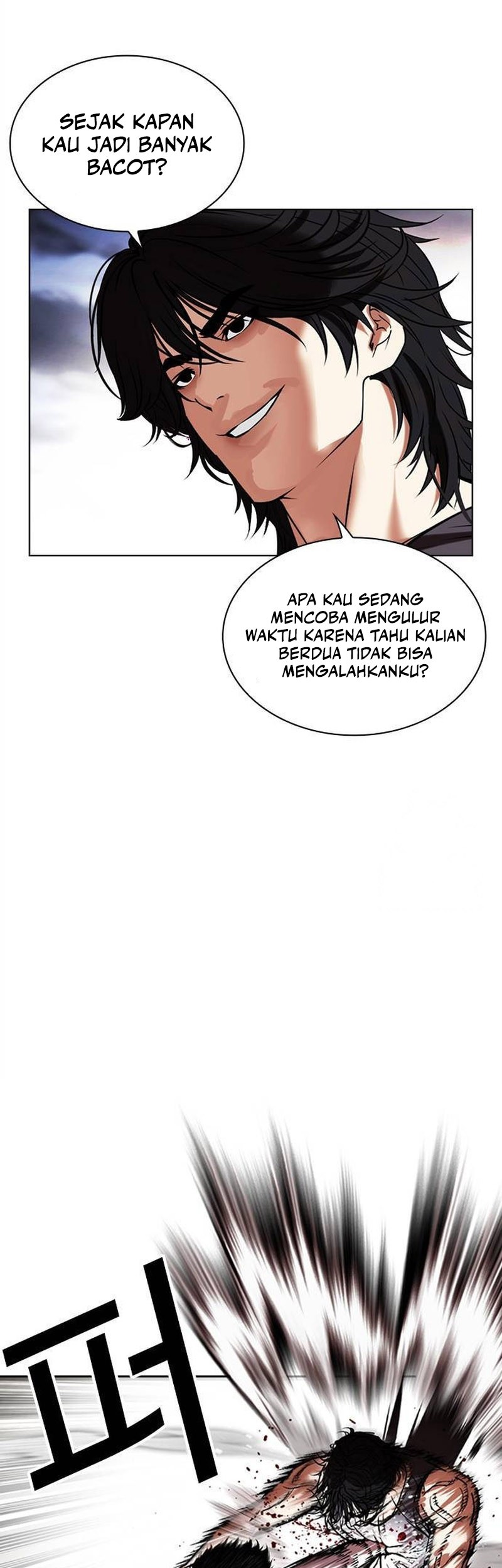 Lookism Chapter 490 - halaman 24