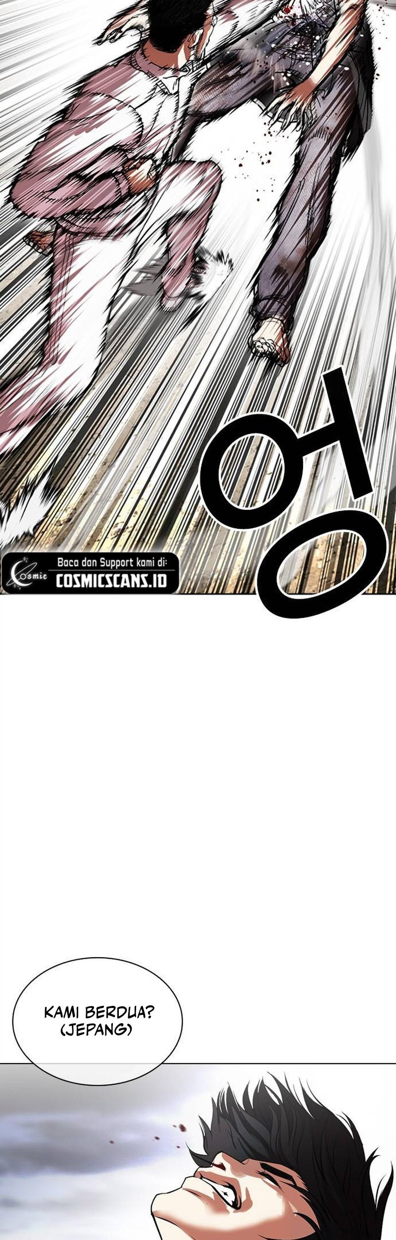 Lookism Chapter 490 - halaman 25
