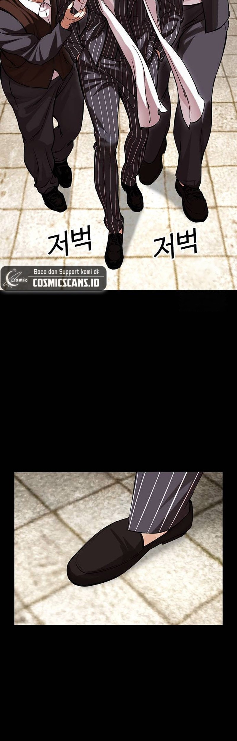 Lookism Chapter 490 - halaman 31