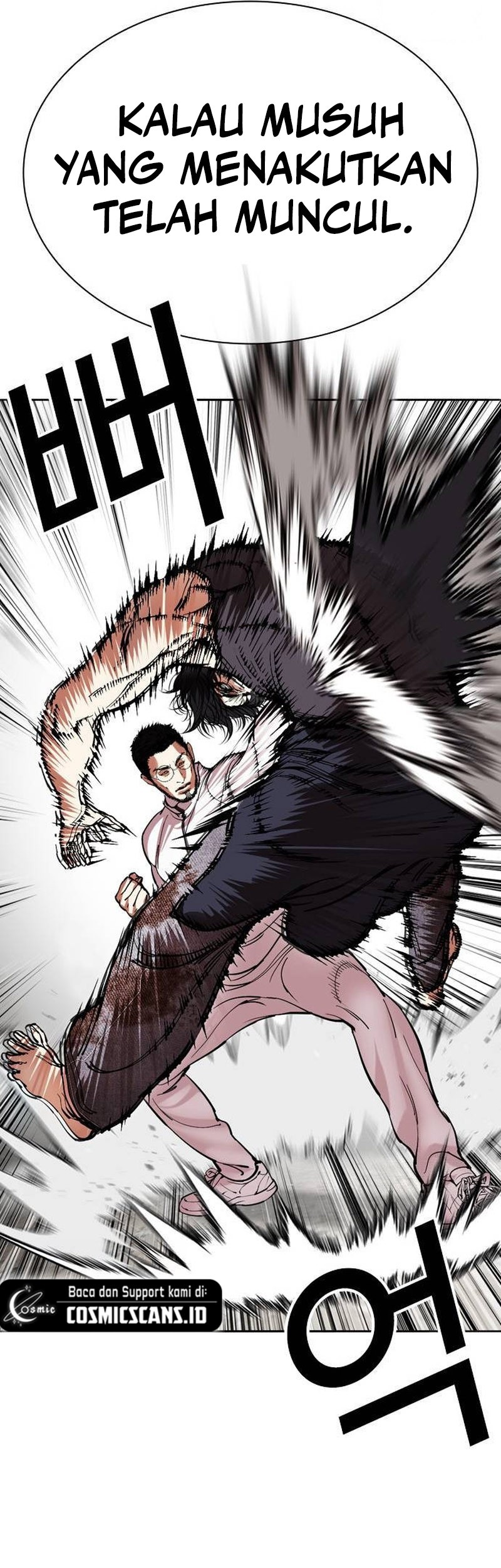 Lookism Chapter 490 - halaman 40