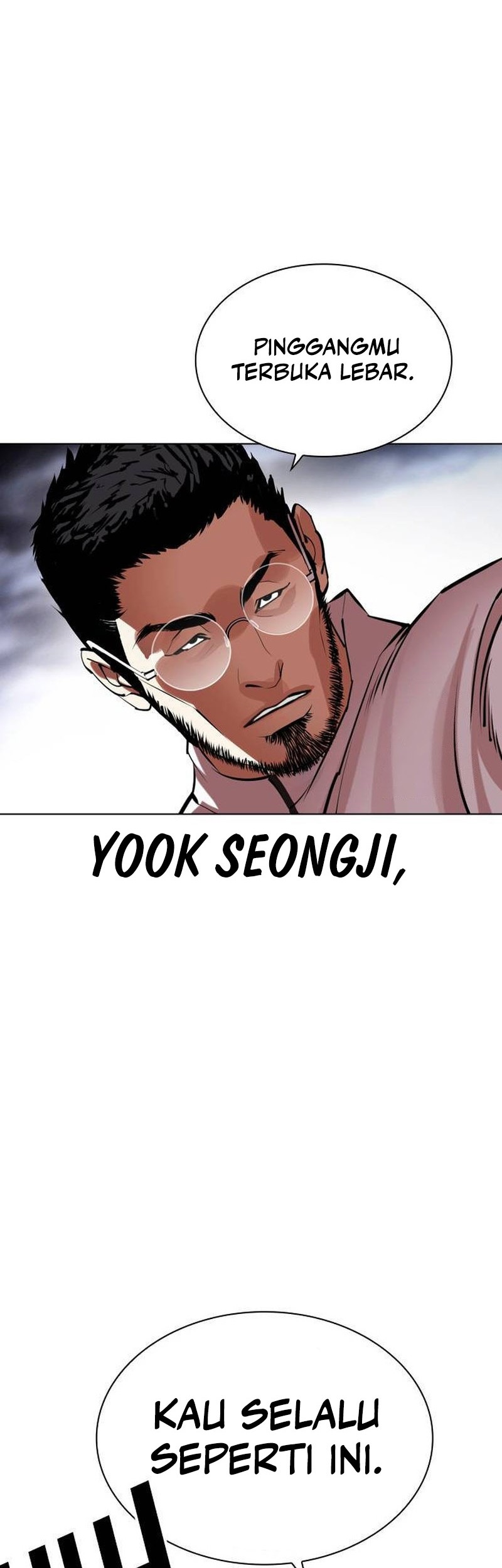 Lookism Chapter 490 - halaman 41