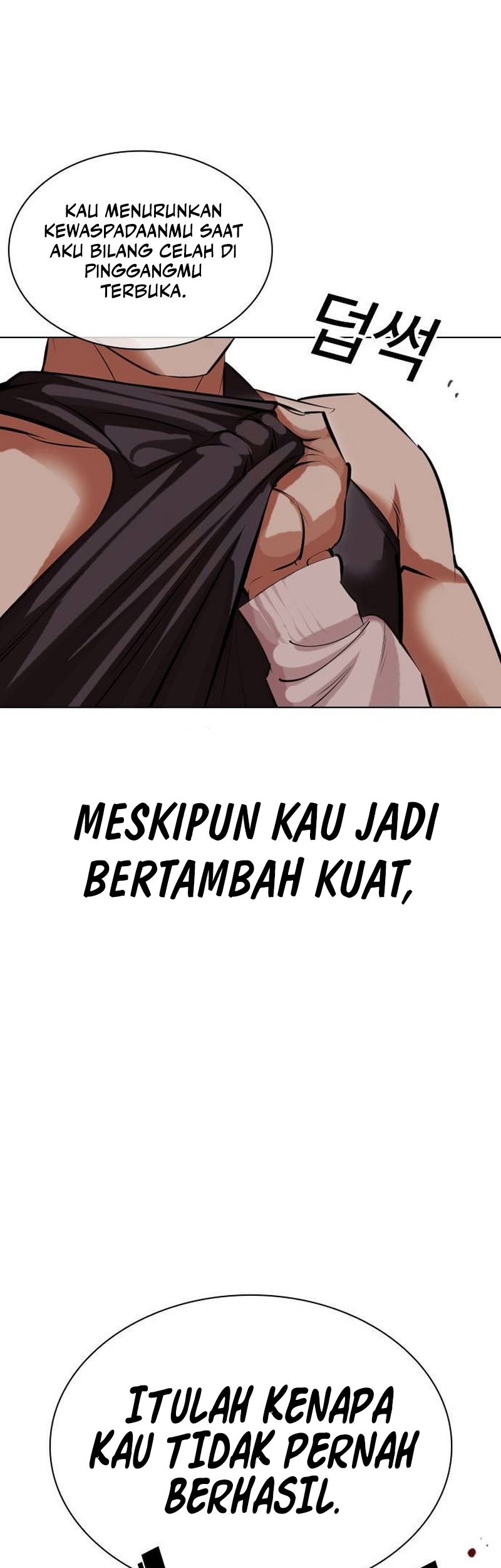 Lookism Chapter 490 - halaman 44