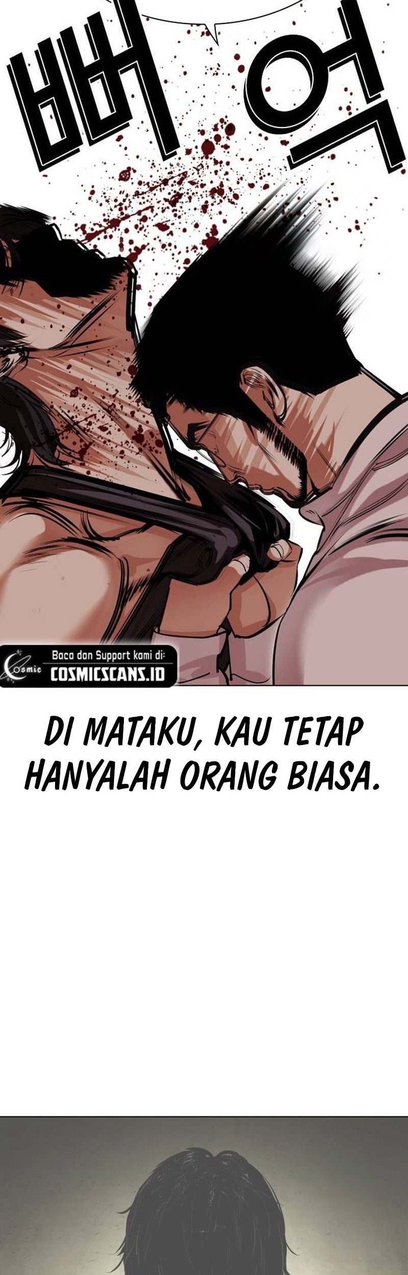 Lookism Chapter 490 - halaman 45