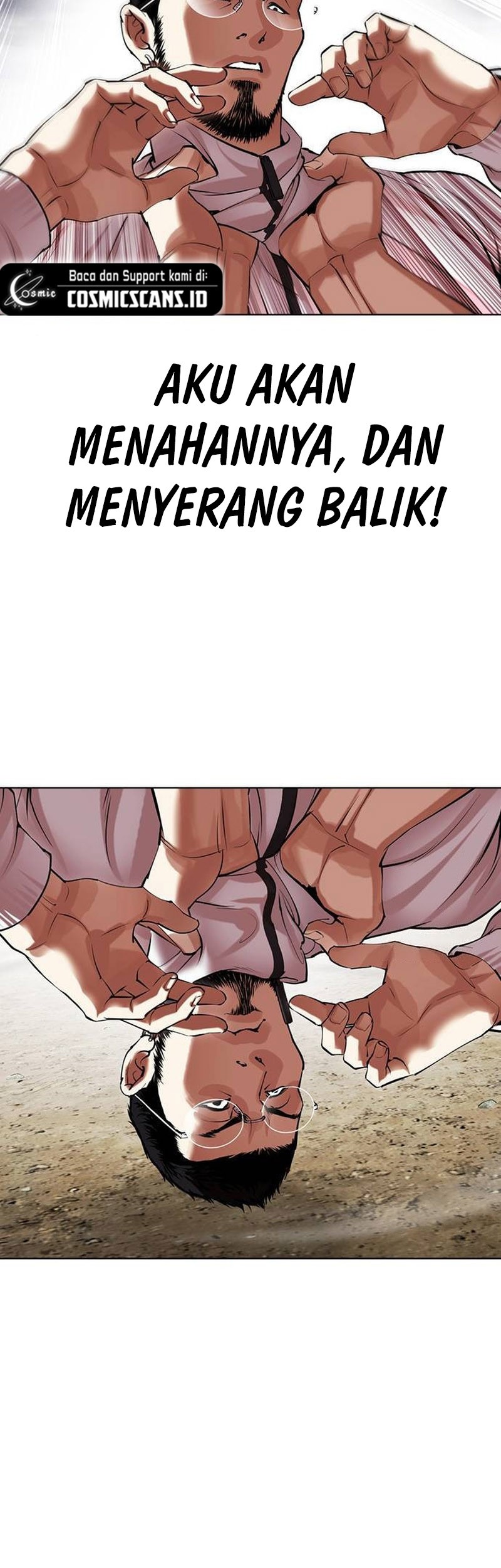 Lookism Chapter 490 - halaman 58