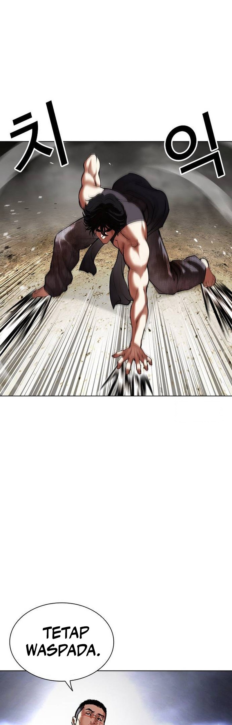 Lookism Chapter 490 - halaman 61