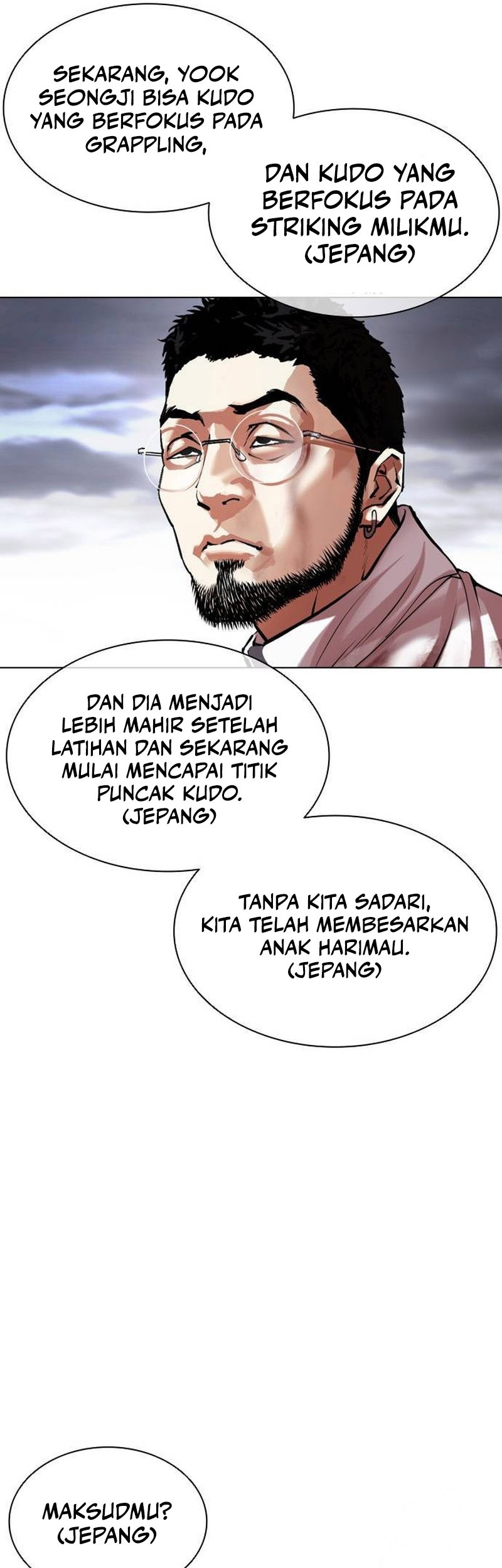 Lookism Chapter 490 - halaman 64