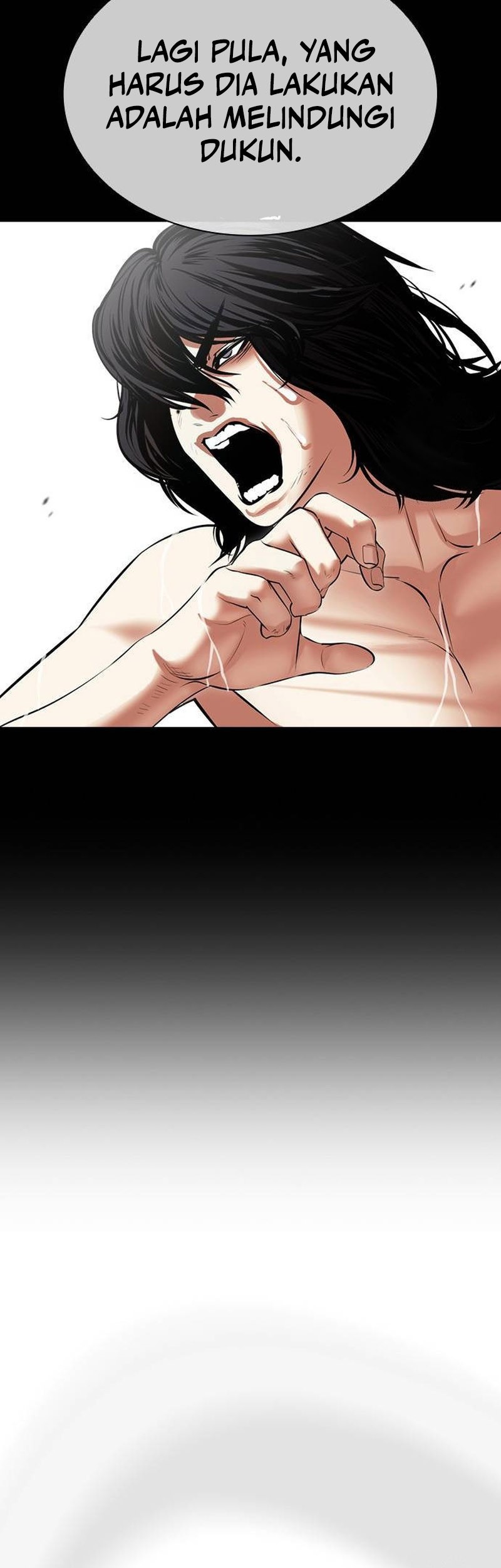 Lookism Chapter 490 - halaman 82
