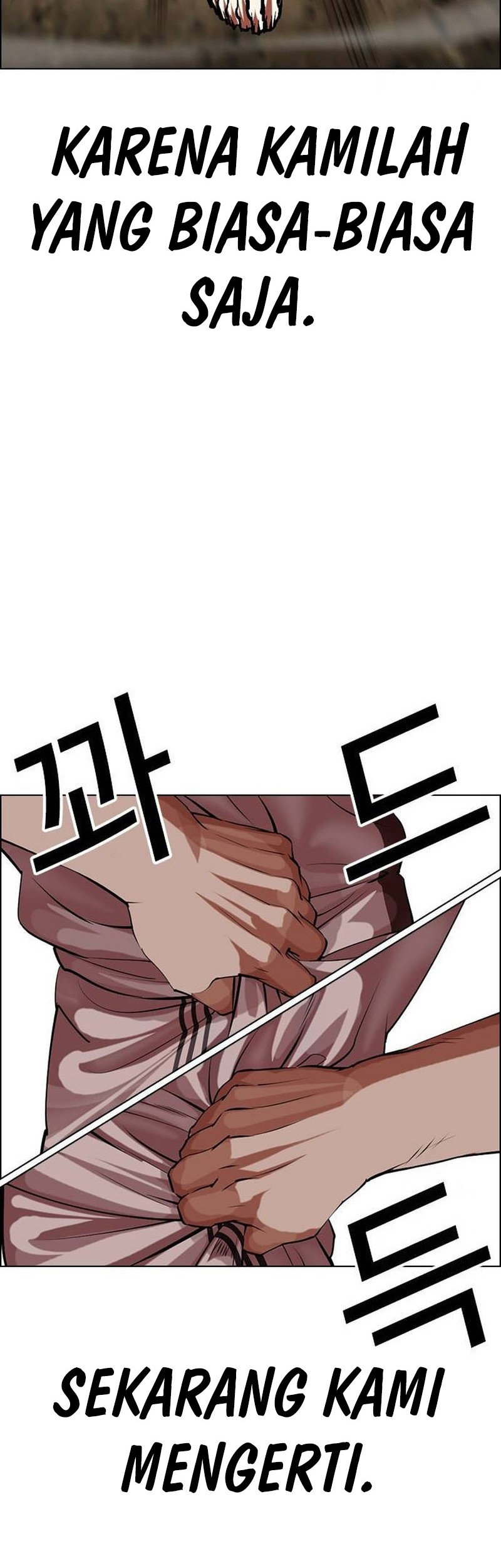 Lookism Chapter 490 - halaman 89
