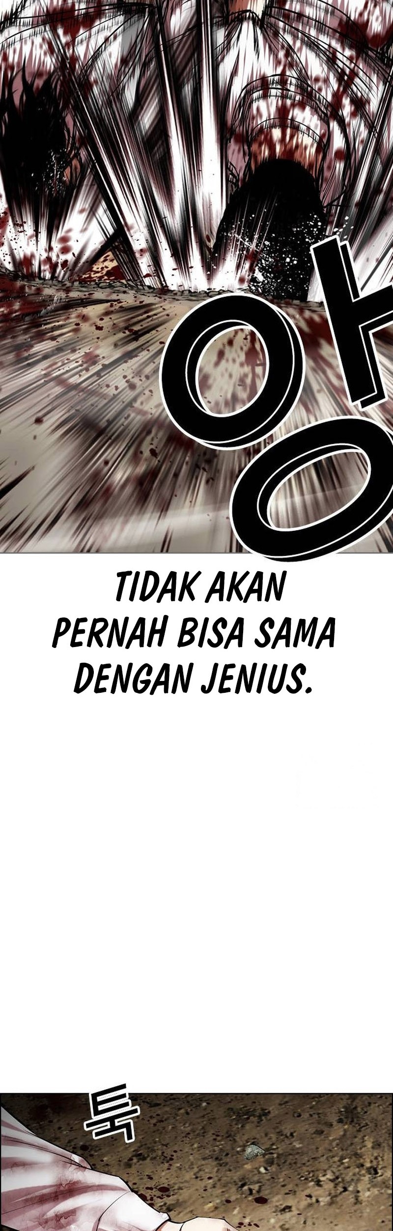 Lookism Chapter 490 - halaman 93