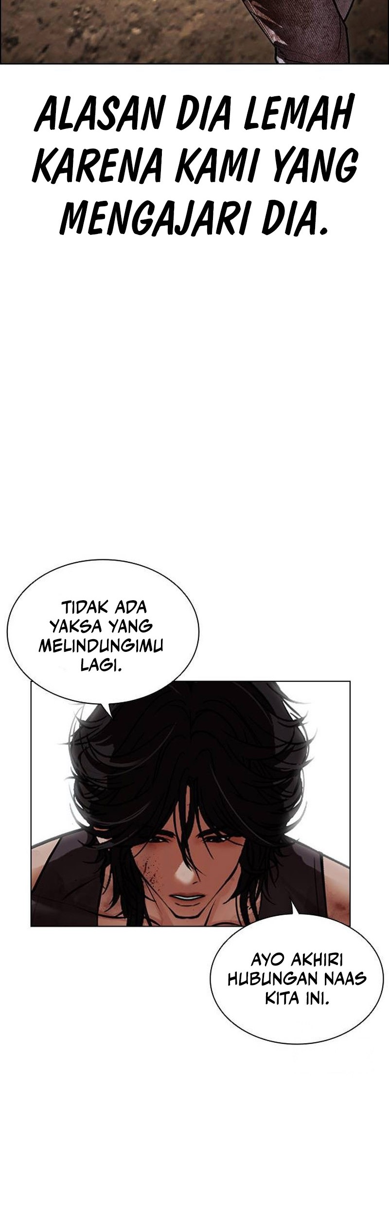 Lookism Chapter 490 - halaman 95