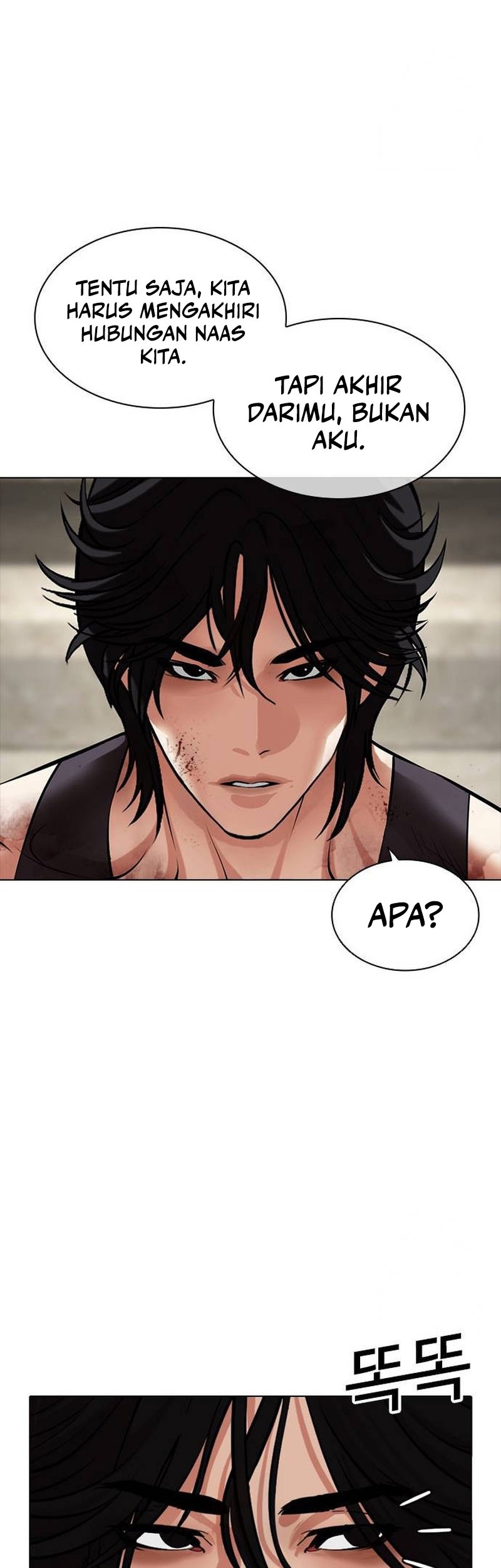 Lookism Chapter 490 - halaman 98