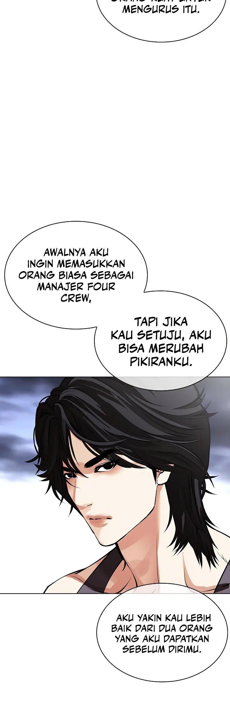 Lookism Chapter 491 - halaman 11