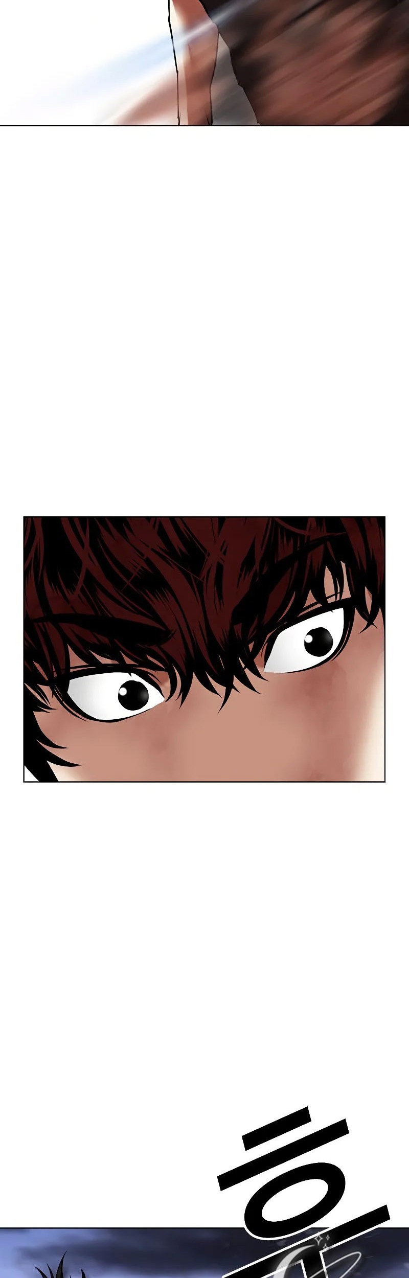 Lookism Chapter 491 - halaman 111