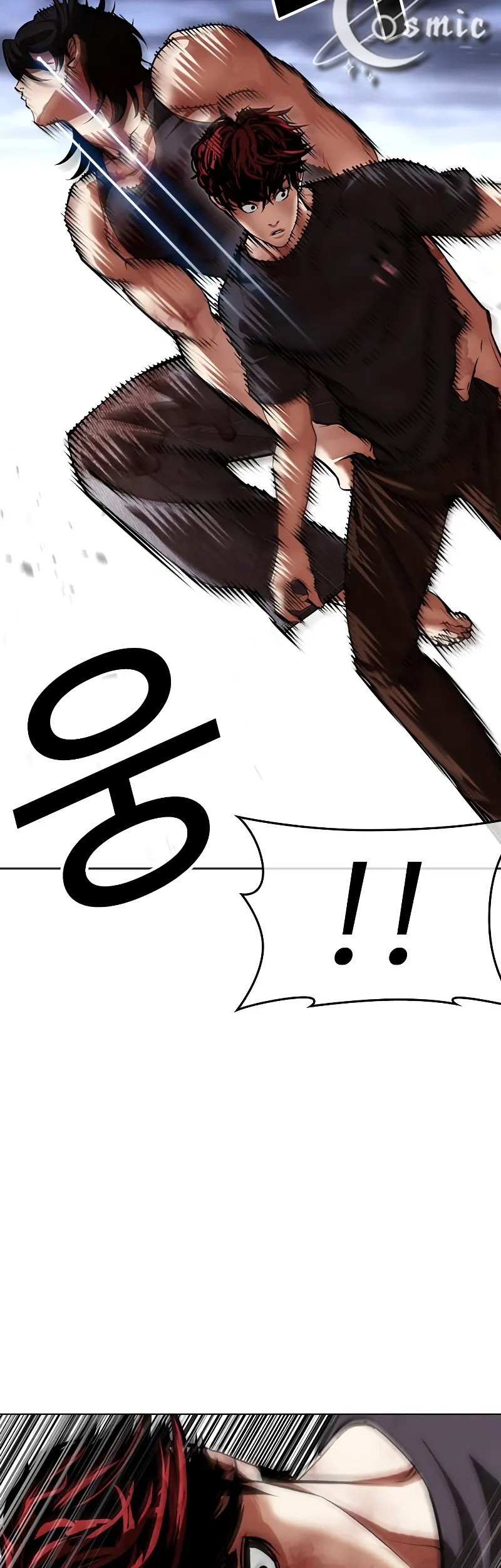 Lookism Chapter 491 - halaman 112