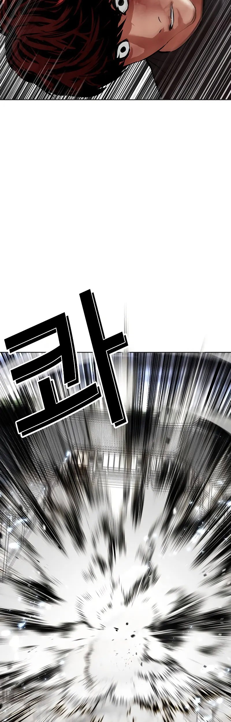 Lookism Chapter 491 - halaman 113