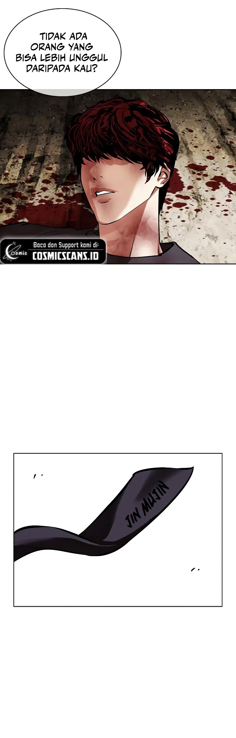 Lookism Chapter 491 - halaman 117
