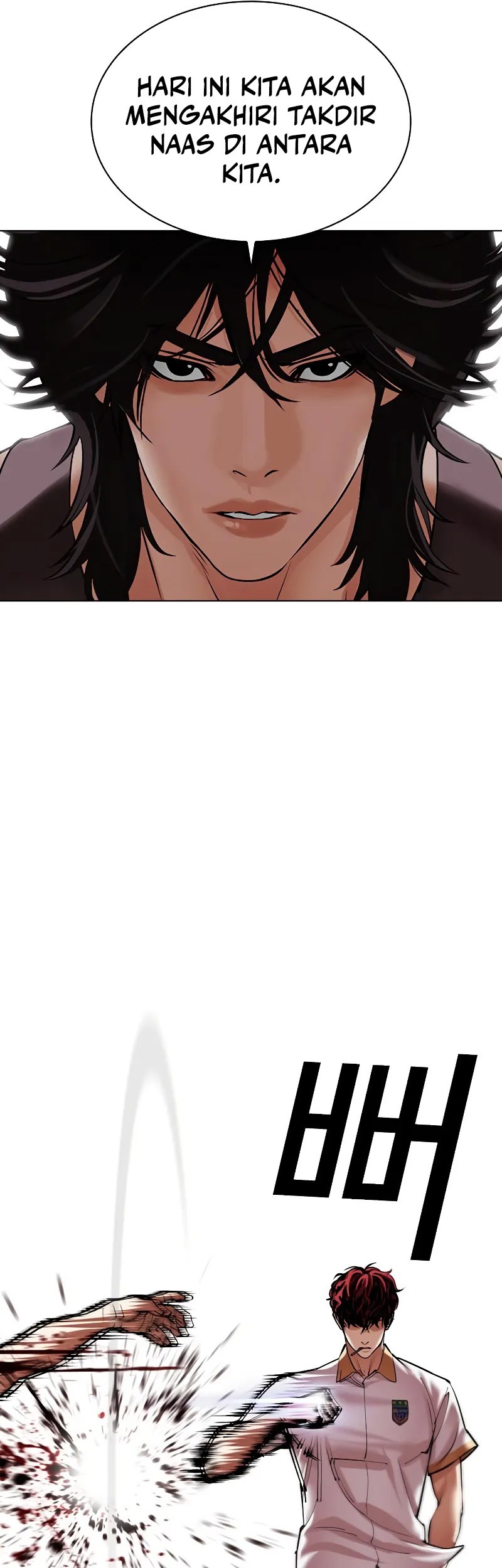 Lookism Chapter 491 - halaman 21