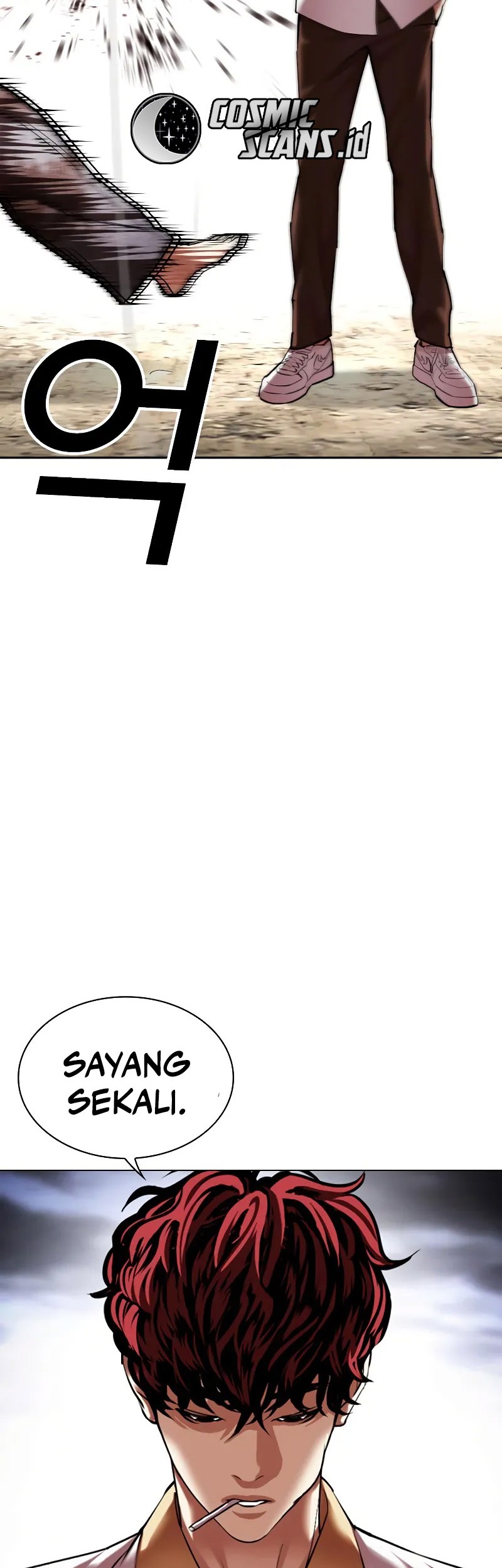 Lookism Chapter 491 - halaman 22
