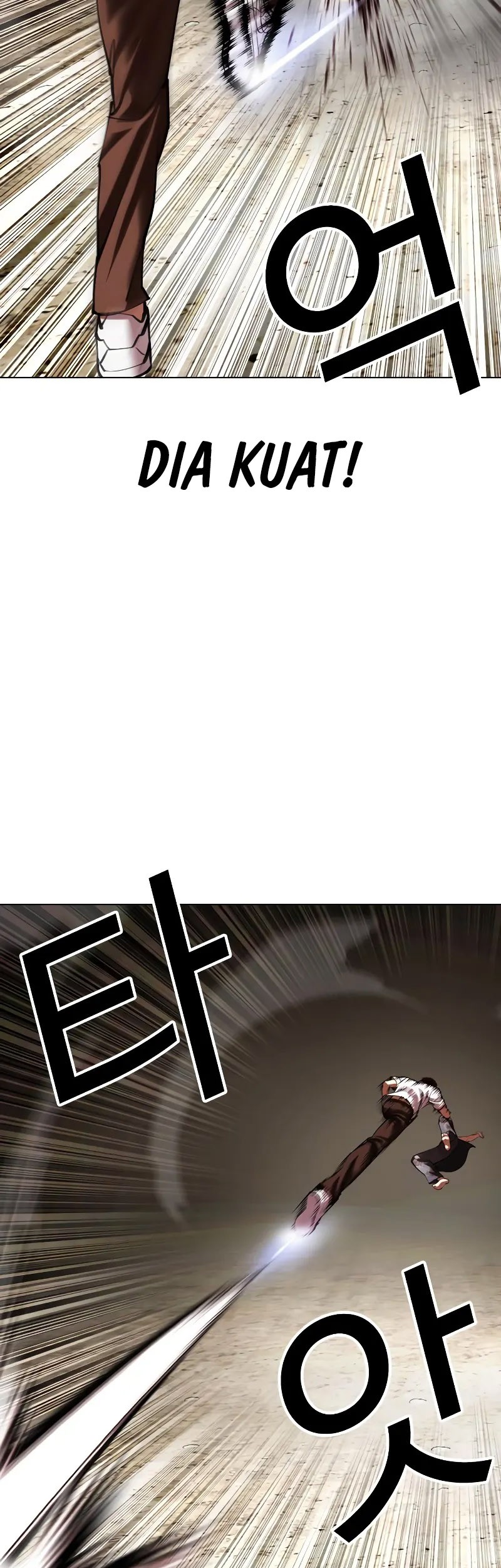 Lookism Chapter 491 - halaman 25