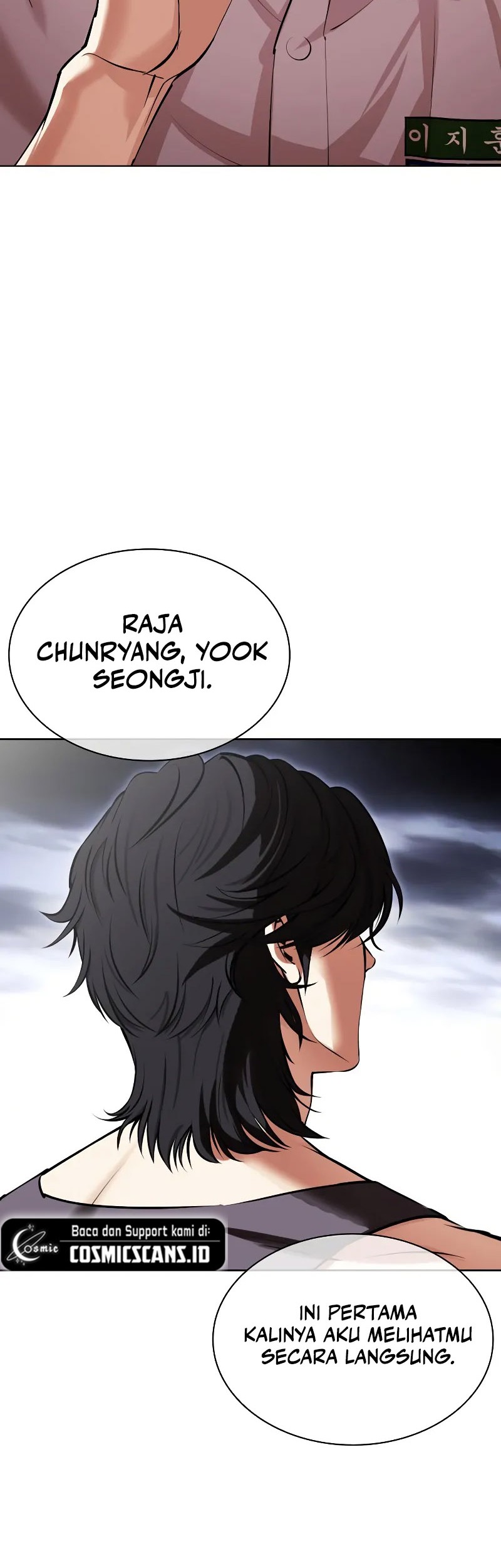 Lookism Chapter 491 - halaman 3