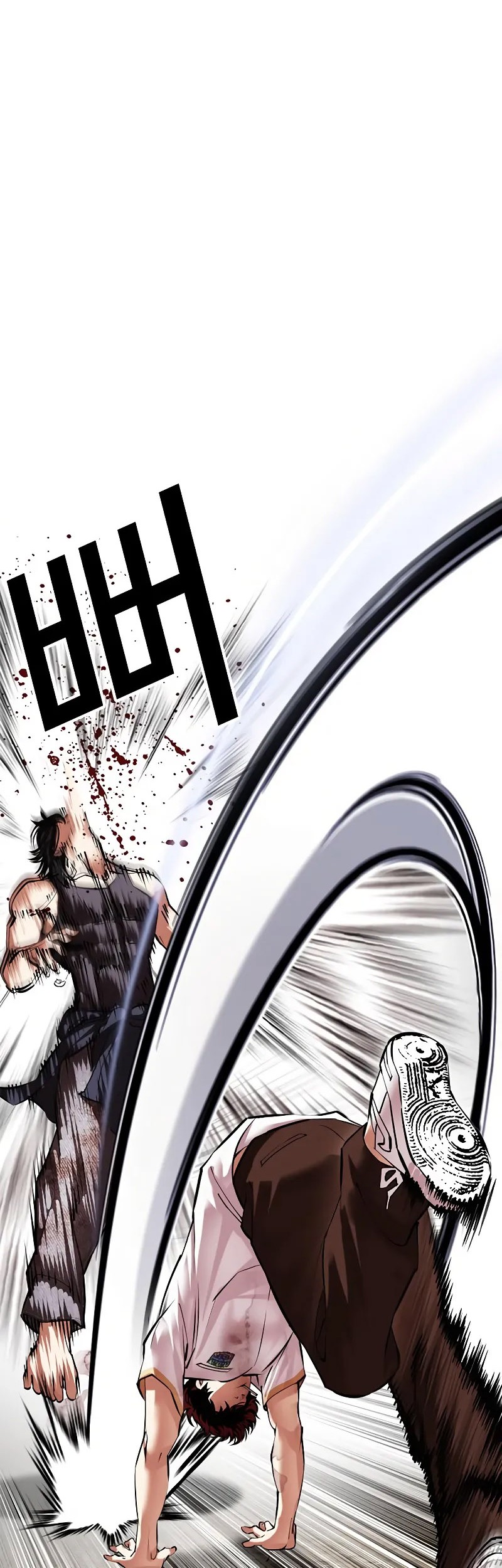 Lookism Chapter 491 - halaman 43