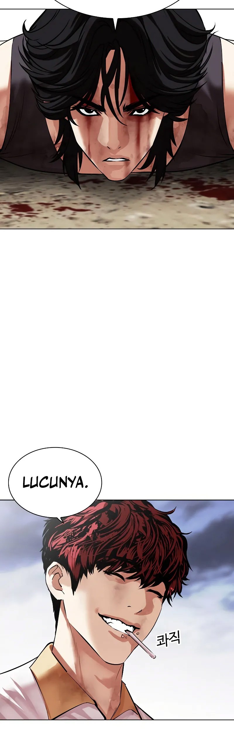 Lookism Chapter 491 - halaman 49