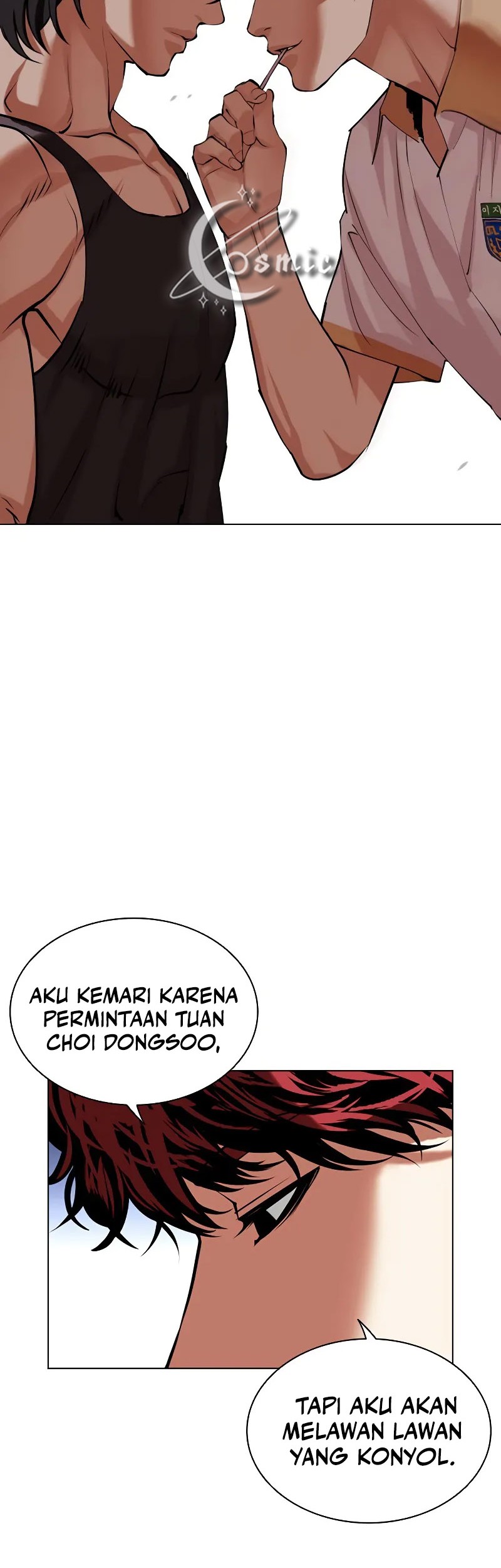 Lookism Chapter 491 - halaman 5