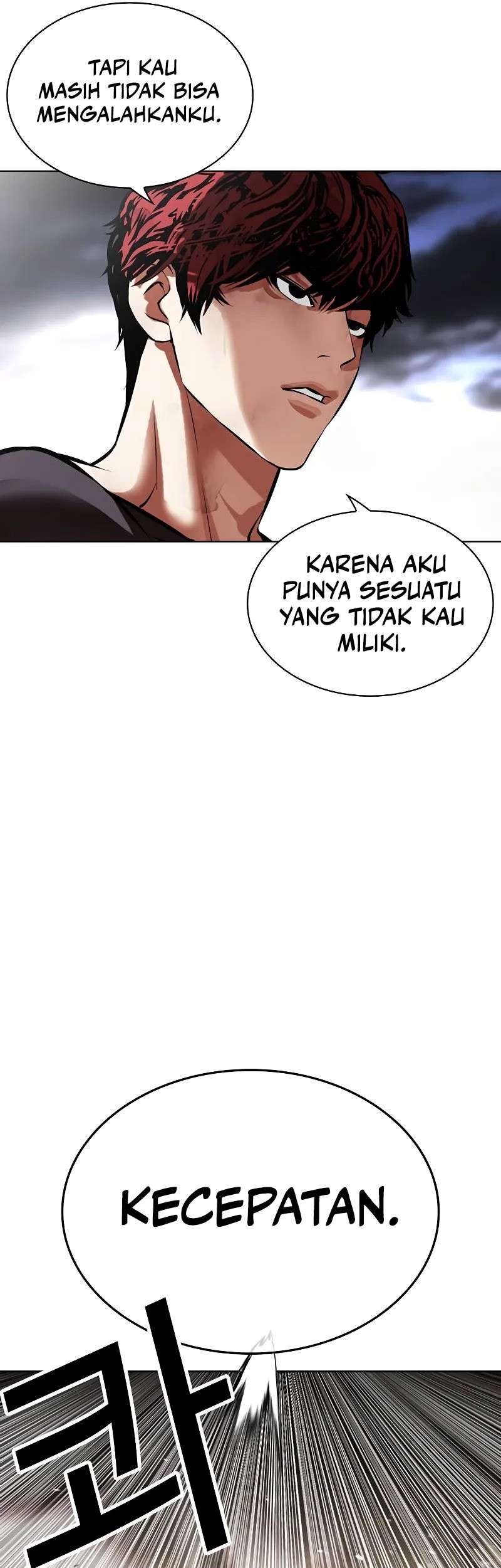 Lookism Chapter 491 - halaman 58