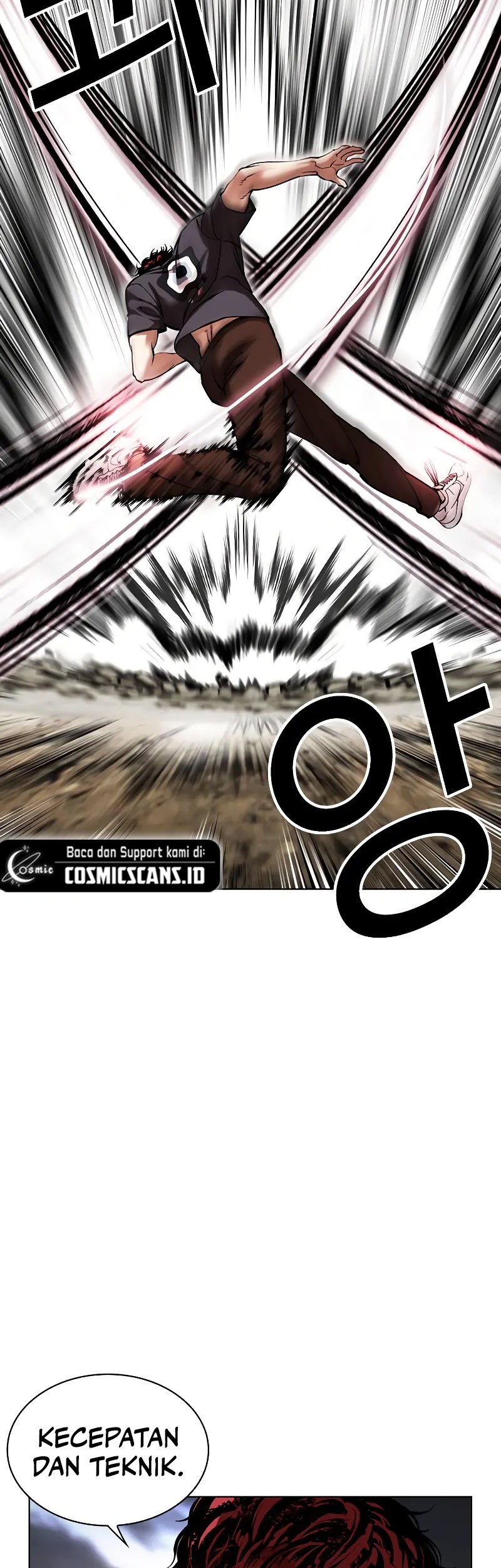 Lookism Chapter 491 - halaman 69
