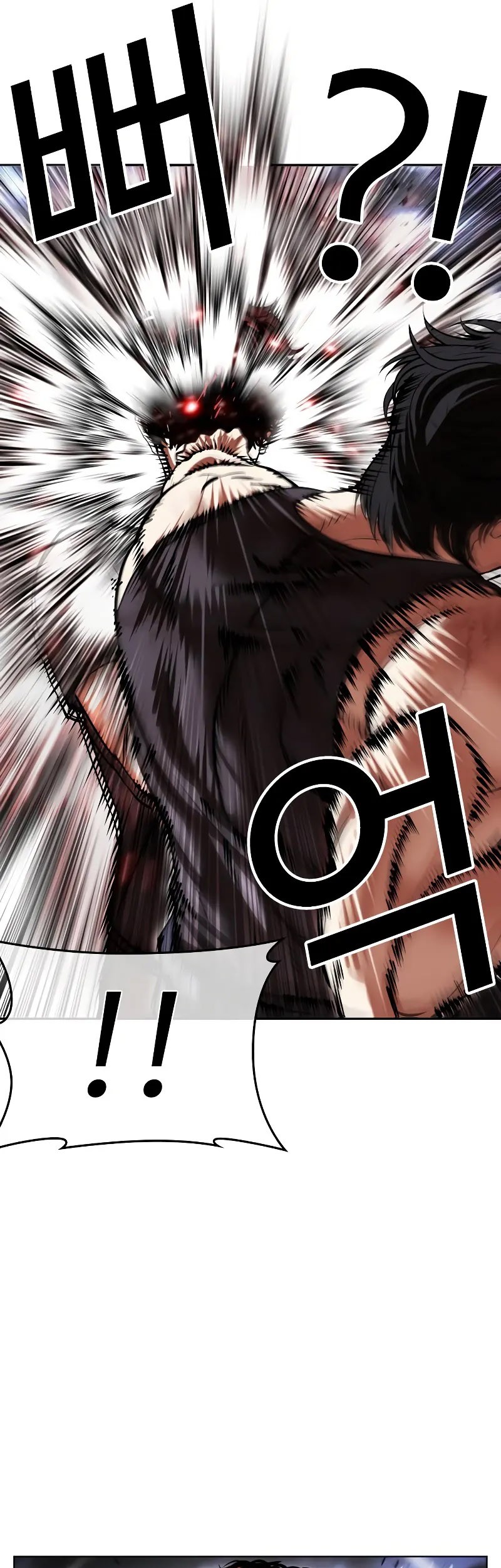 Lookism Chapter 491 - halaman 71