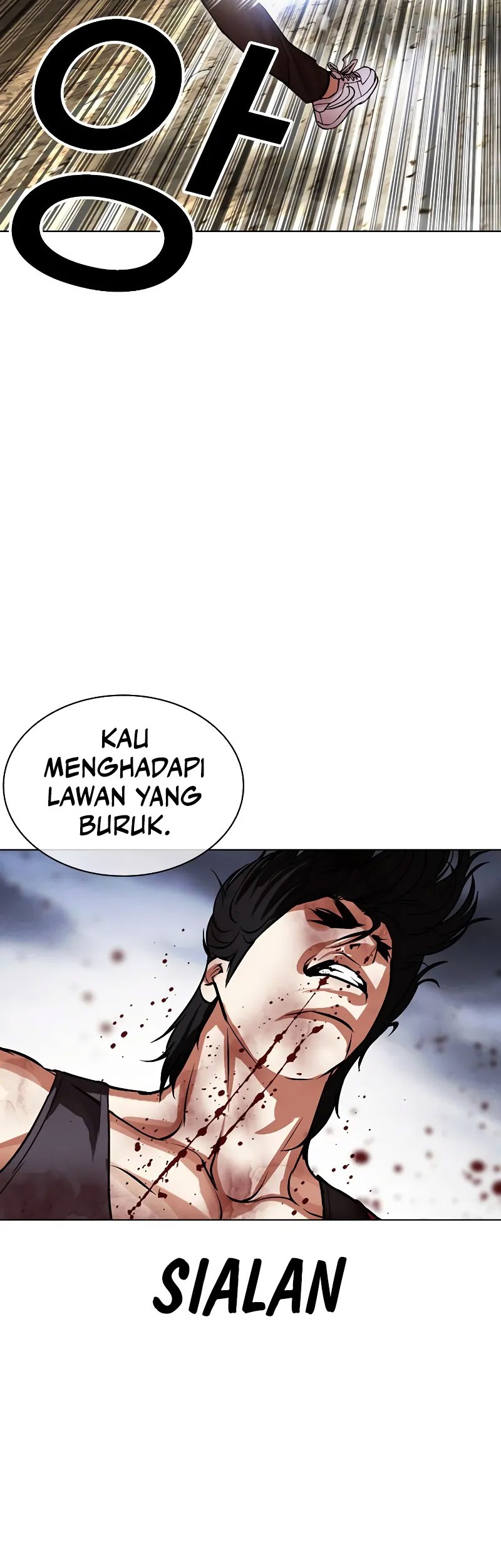 Lookism Chapter 491 - halaman 81