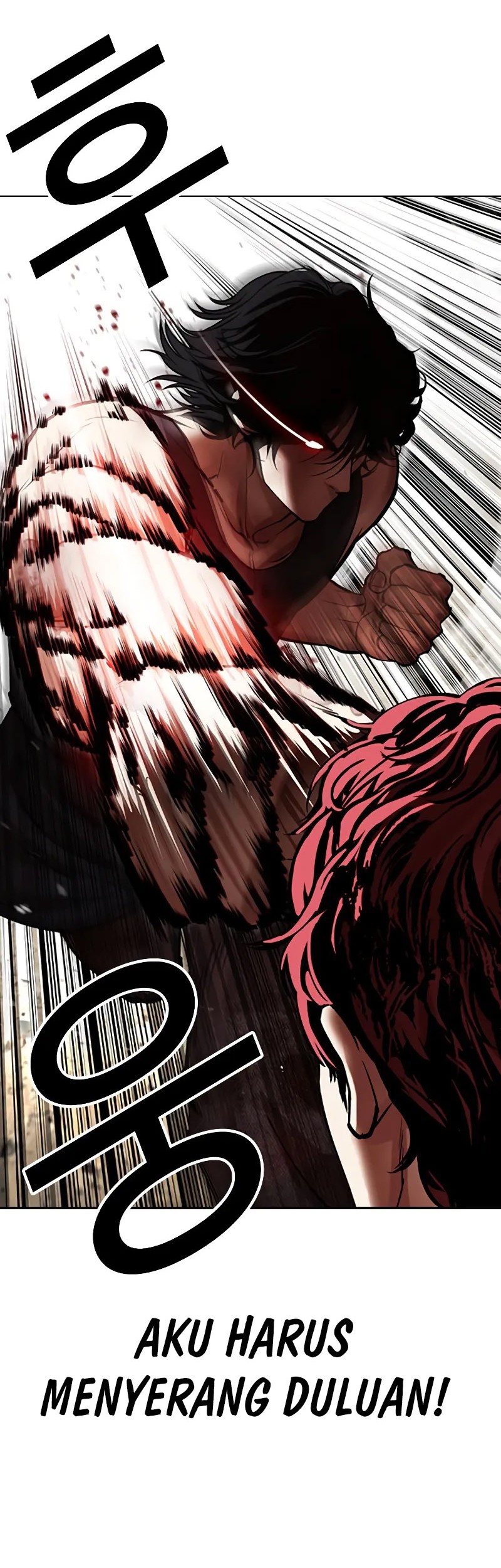 Lookism Chapter 491 - halaman 85