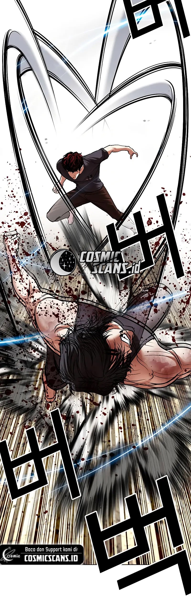 Lookism Chapter 491 - halaman 89