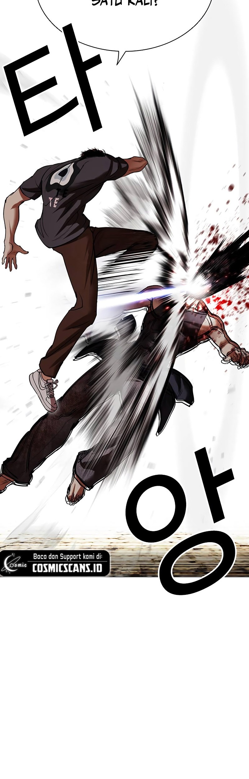 Lookism Chapter 492 - halaman 10