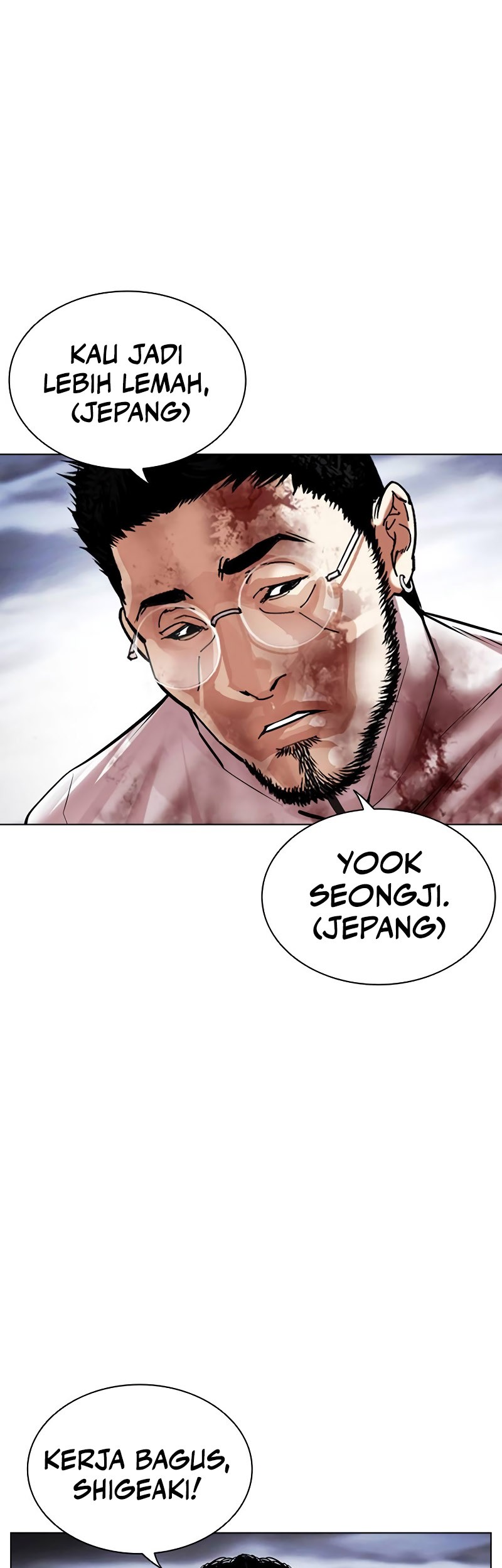 Lookism Chapter 492 - halaman 103