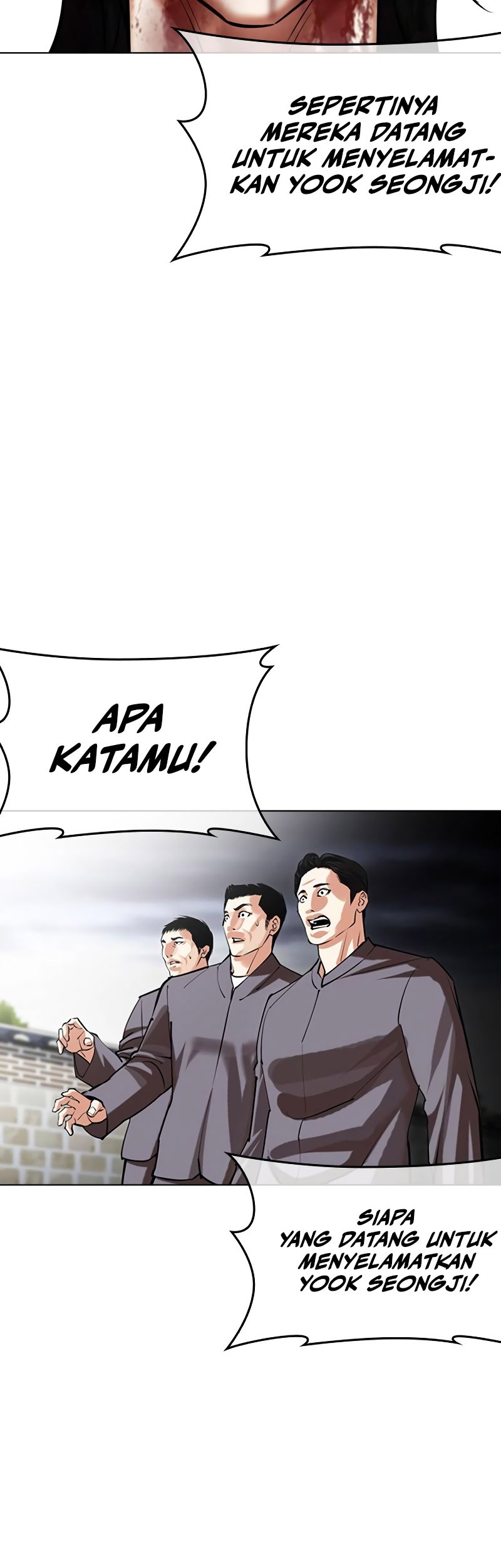 Lookism Chapter 492 - halaman 112
