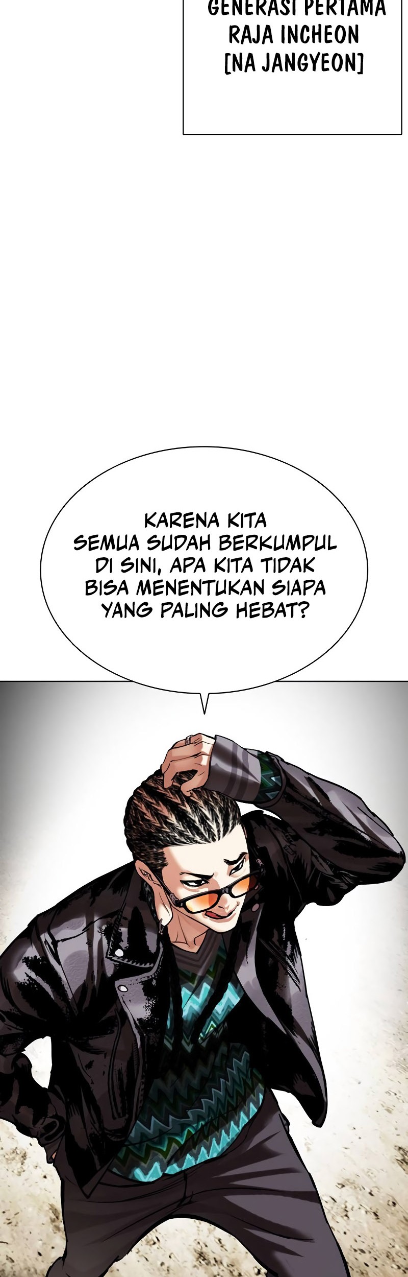 Lookism Chapter 492 - halaman 121