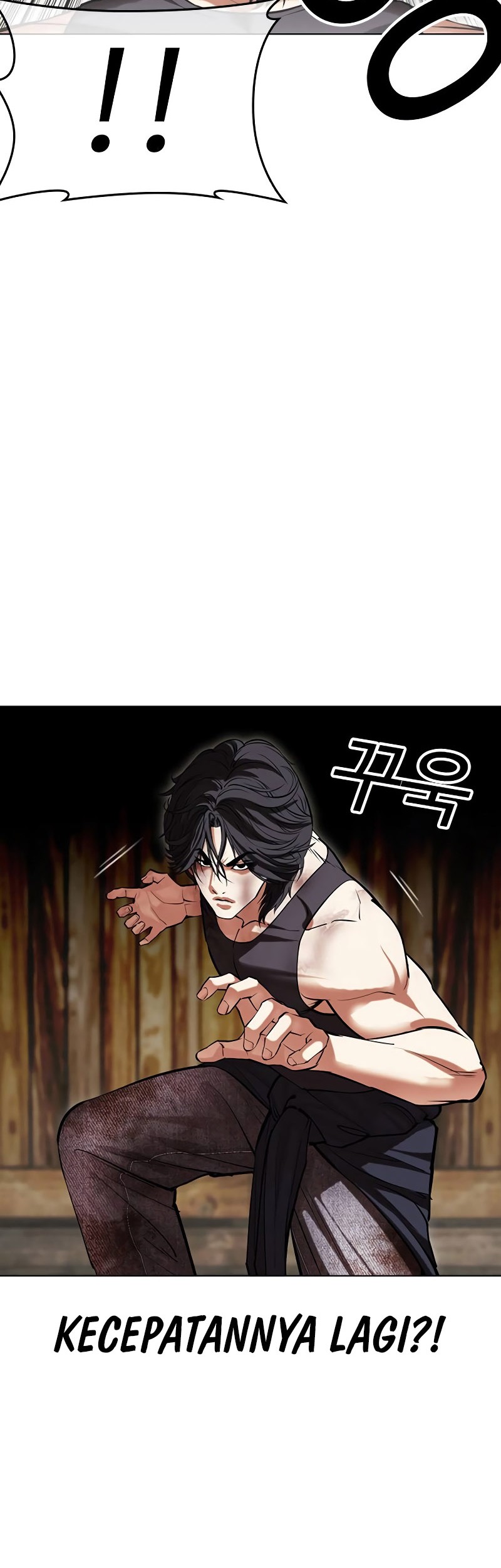 Lookism Chapter 492 - halaman 33