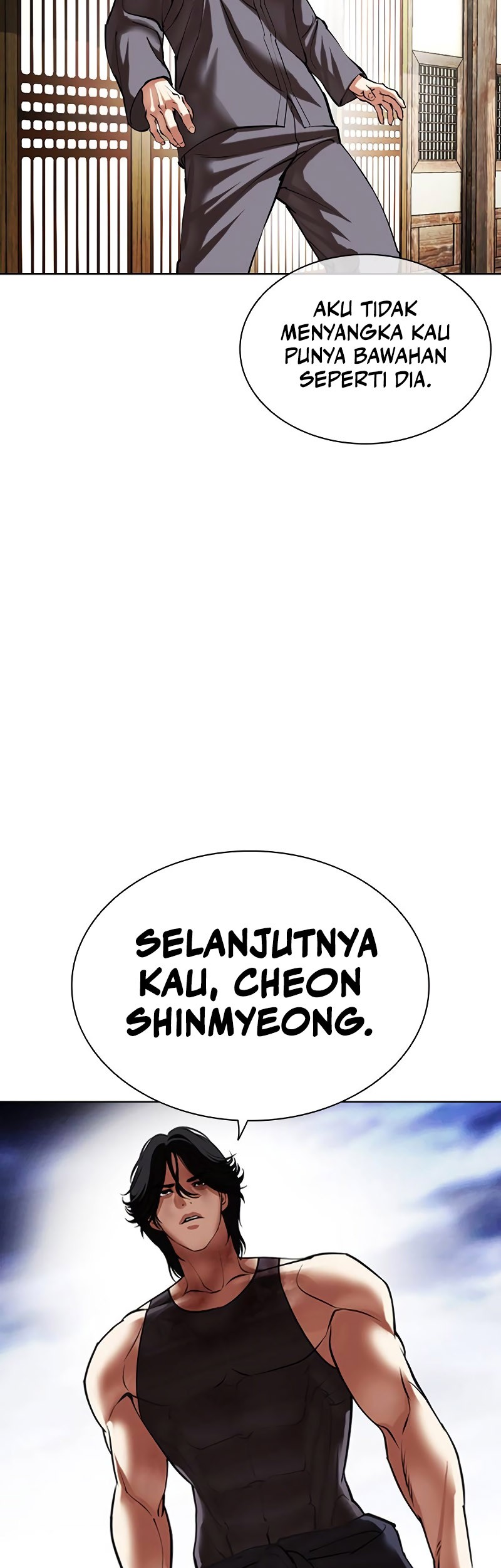 Lookism Chapter 492 - halaman 4