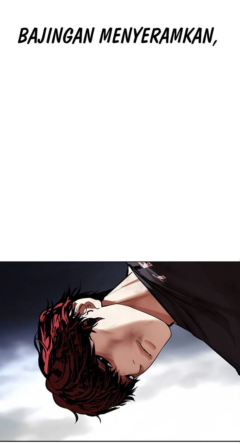 Lookism Chapter 492 - halaman 43