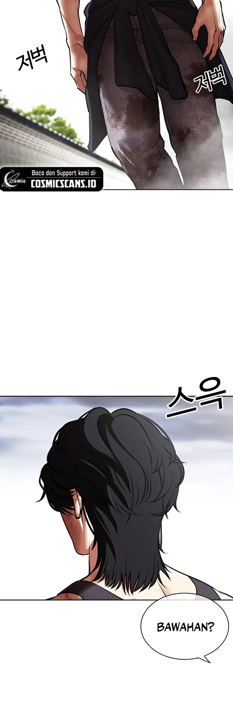 Lookism Chapter 492 - halaman 5