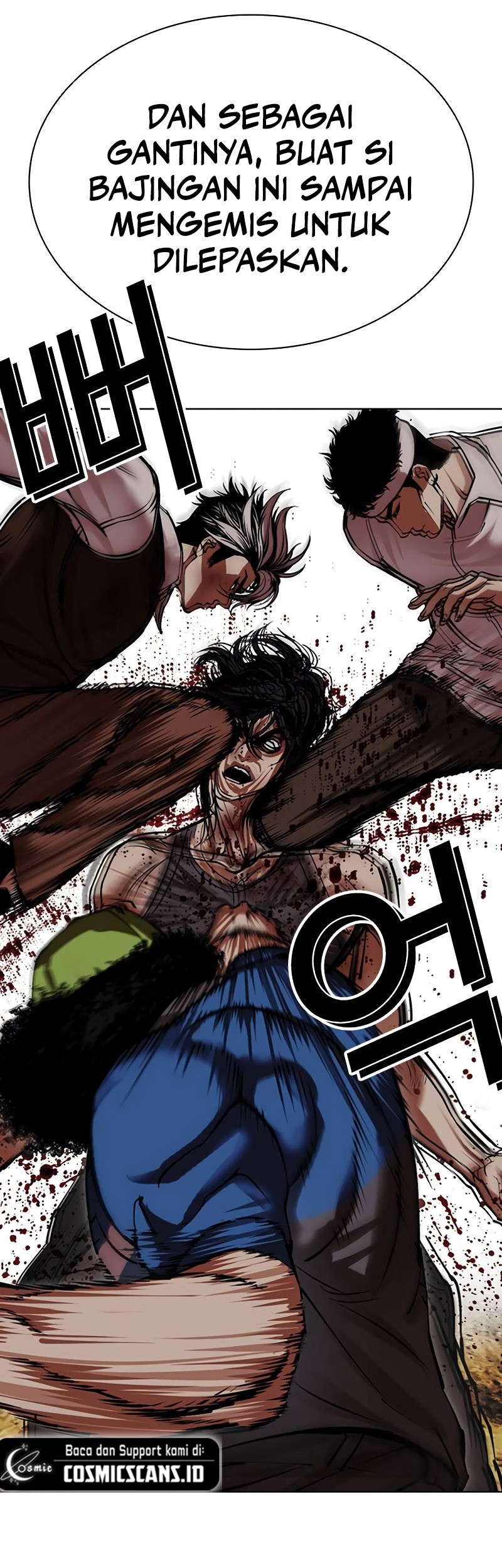 Lookism Chapter 492 - halaman 71