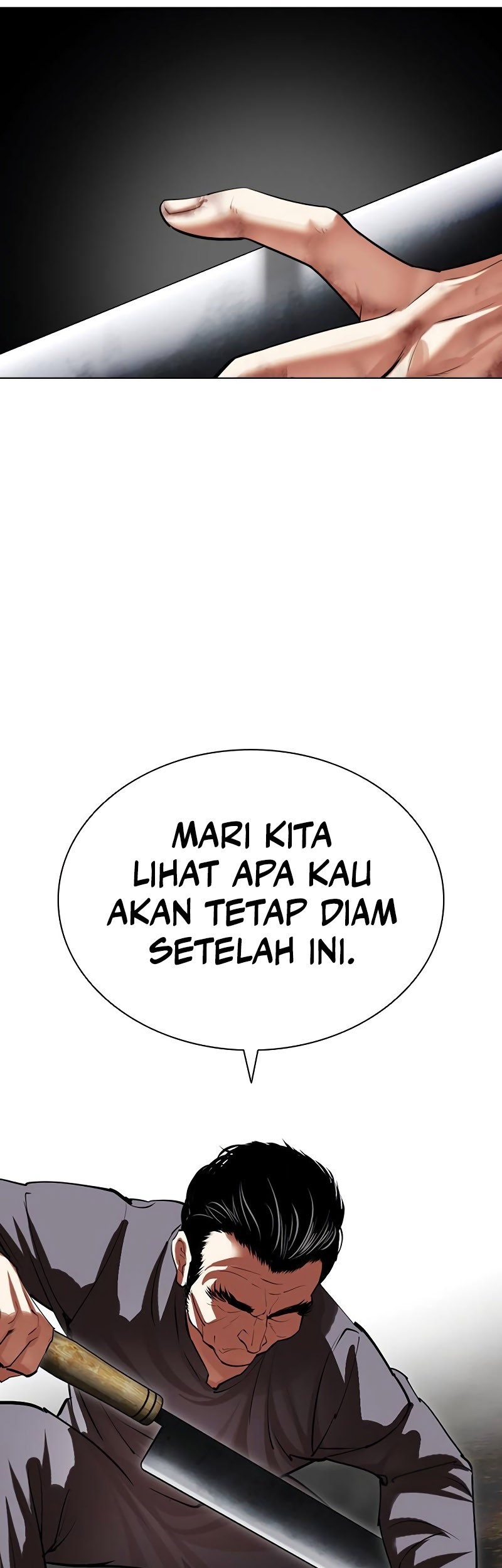 Lookism Chapter 492 - halaman 80