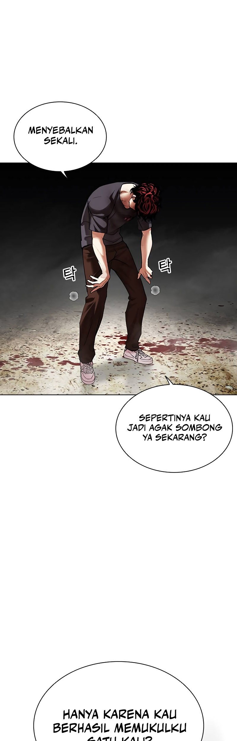 Lookism Chapter 492 - halaman 9
