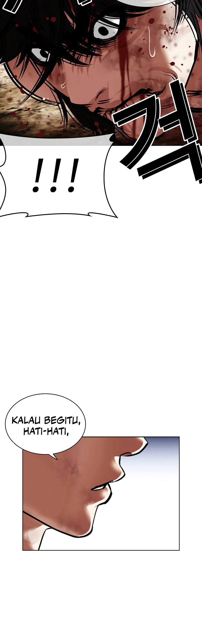 Lookism Chapter 492 - halaman 91