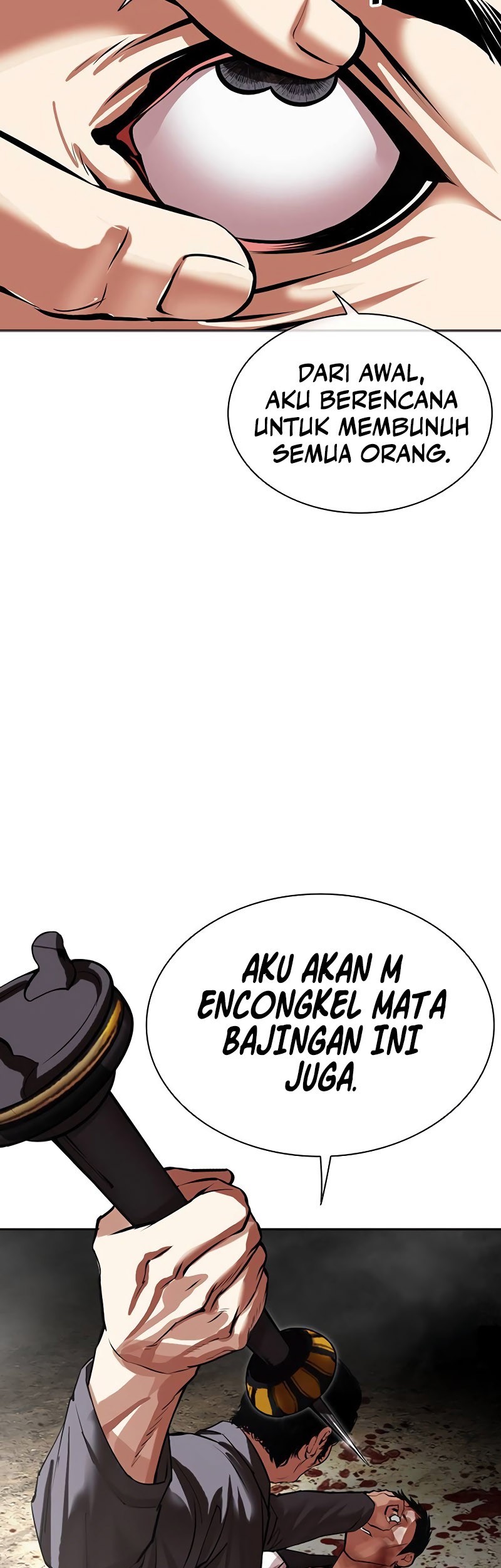 Lookism Chapter 492 - halaman 98