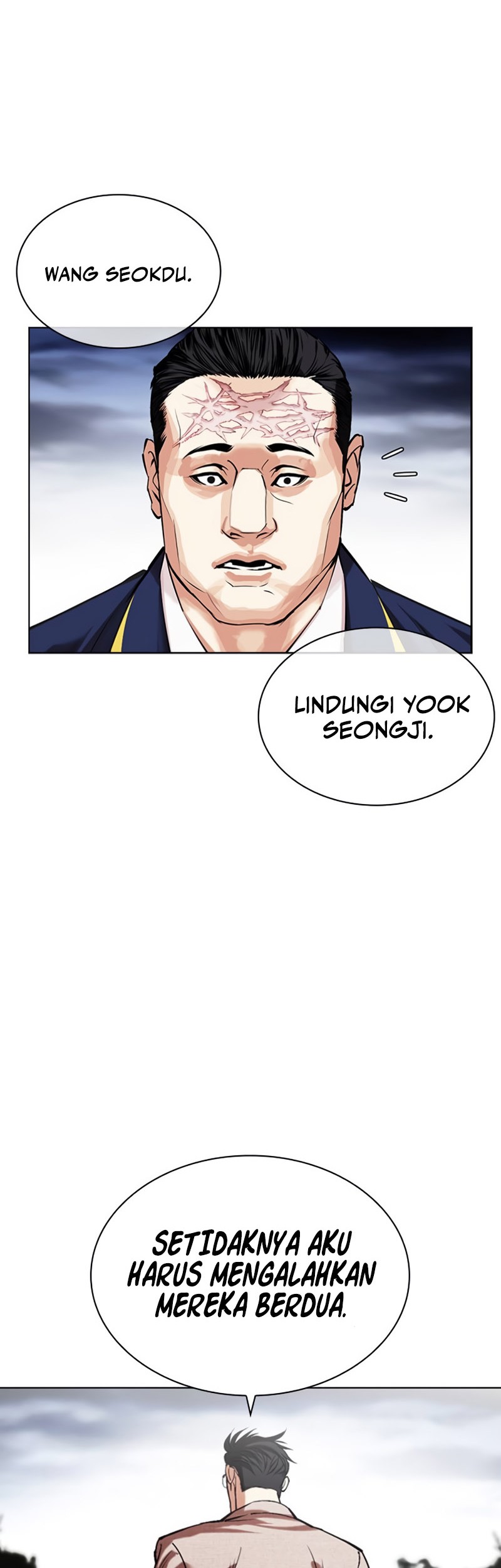 Lookism Chapter 493 - halaman 102