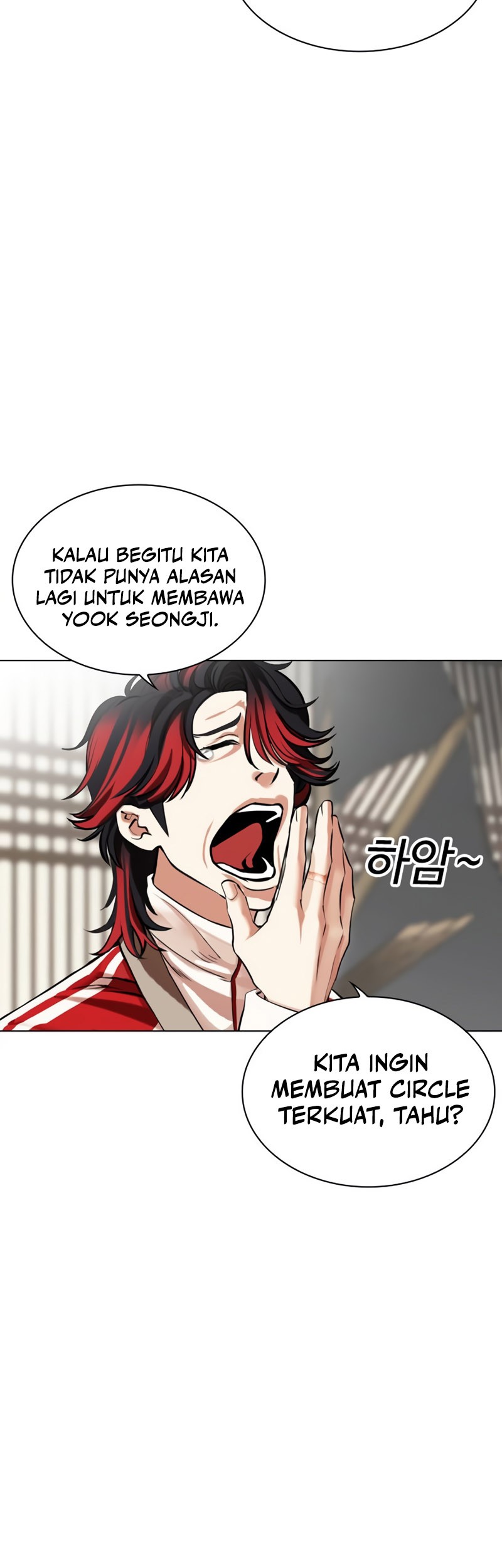 Lookism Chapter 493 - halaman 107