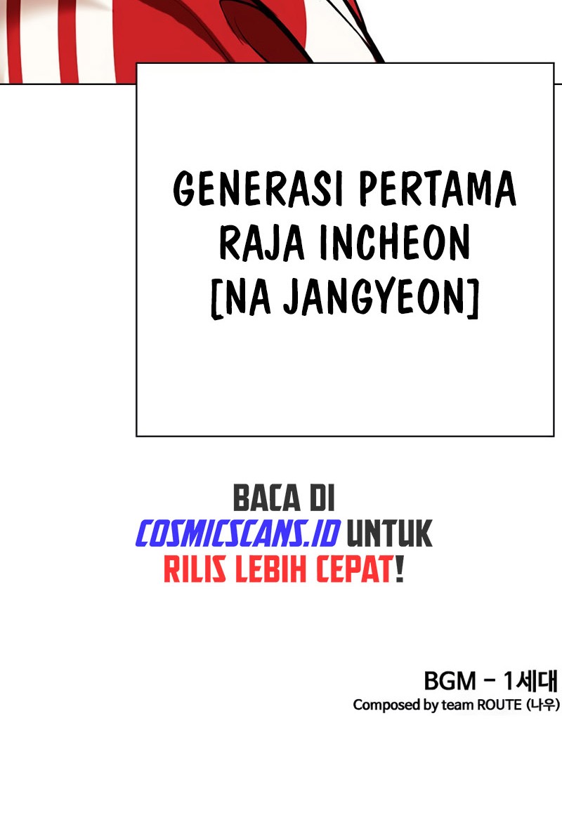 Lookism Chapter 493 - halaman 116