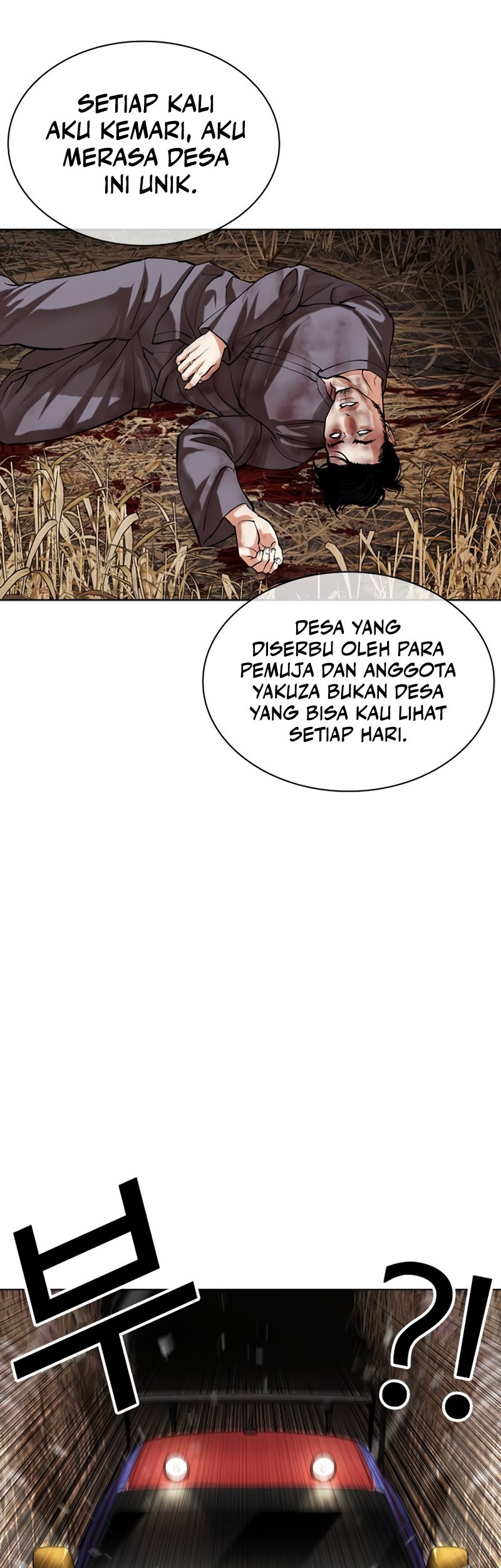 Lookism Chapter 493 - halaman 18